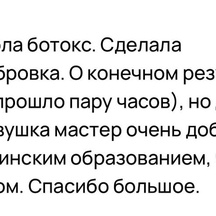 image-5-3